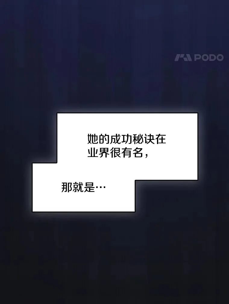 168.惊天发布3