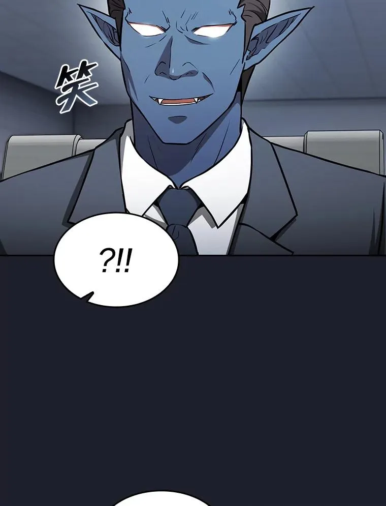 165.交易达成70