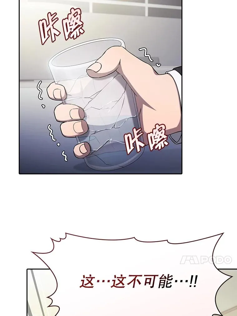 168.惊天发布62