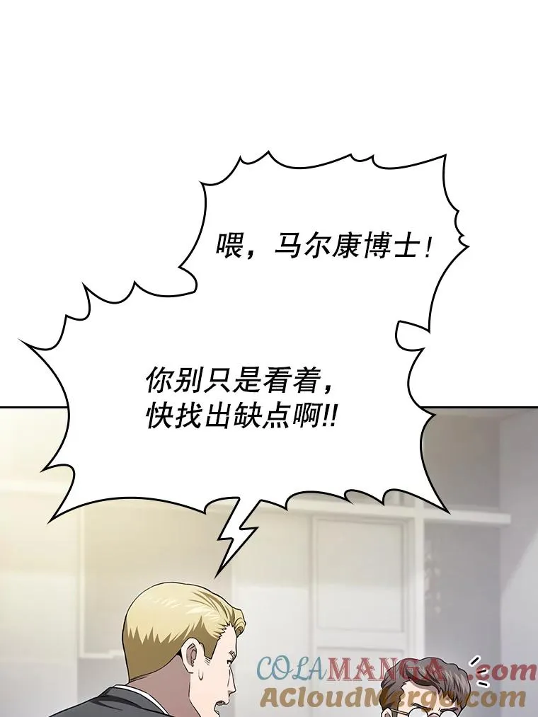 168.惊天发布64