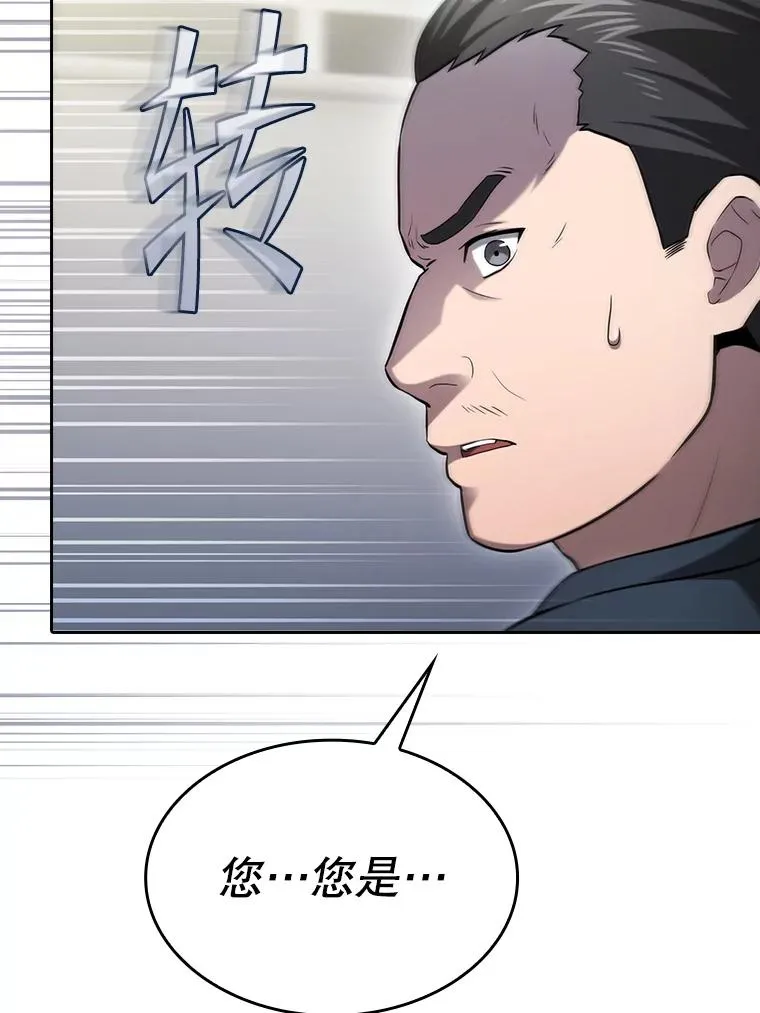 167.准备发布会62
