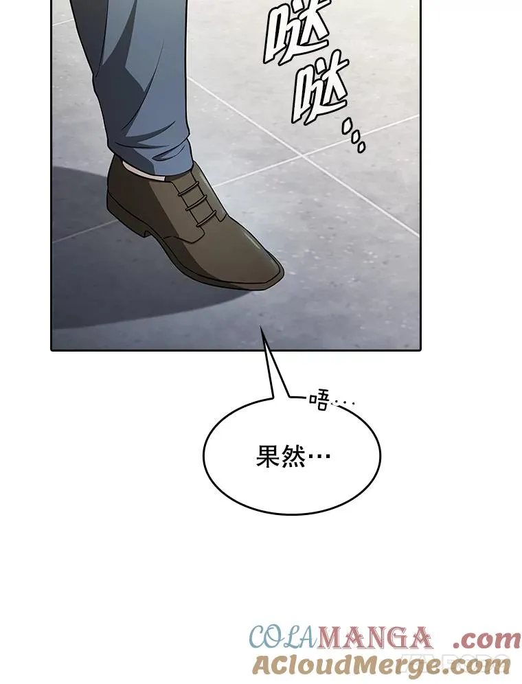 167.准备发布会24