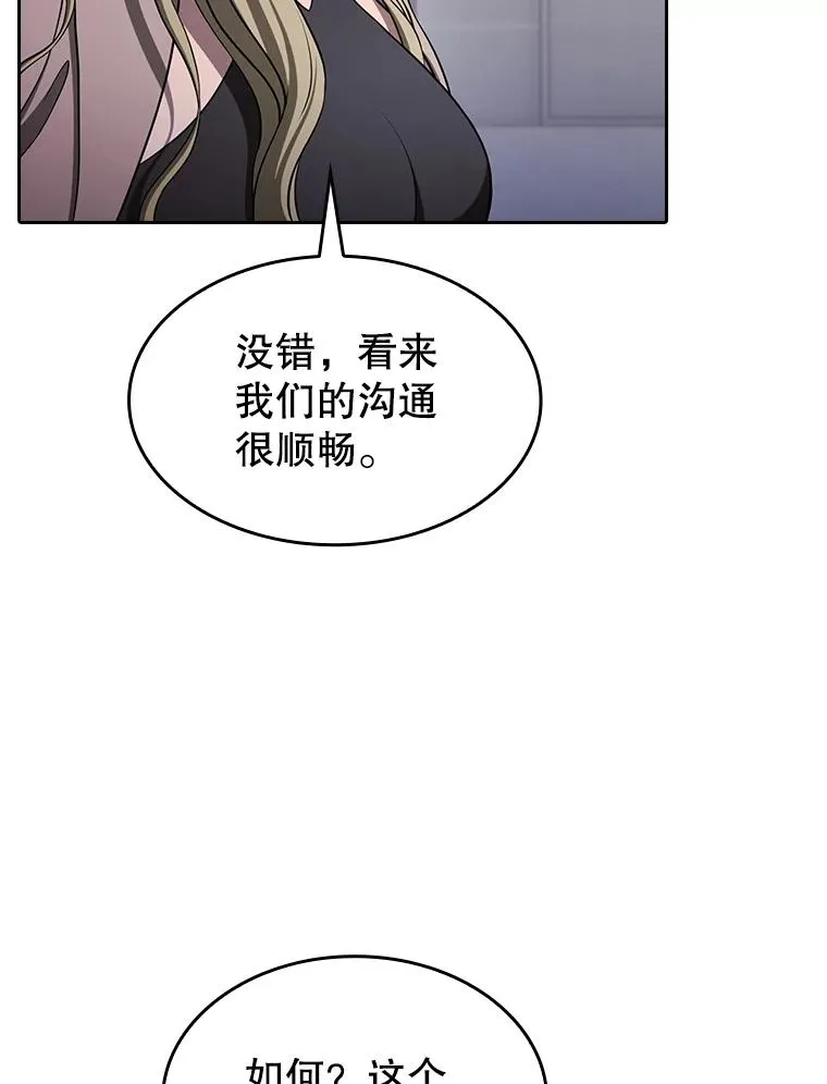168.惊天发布15