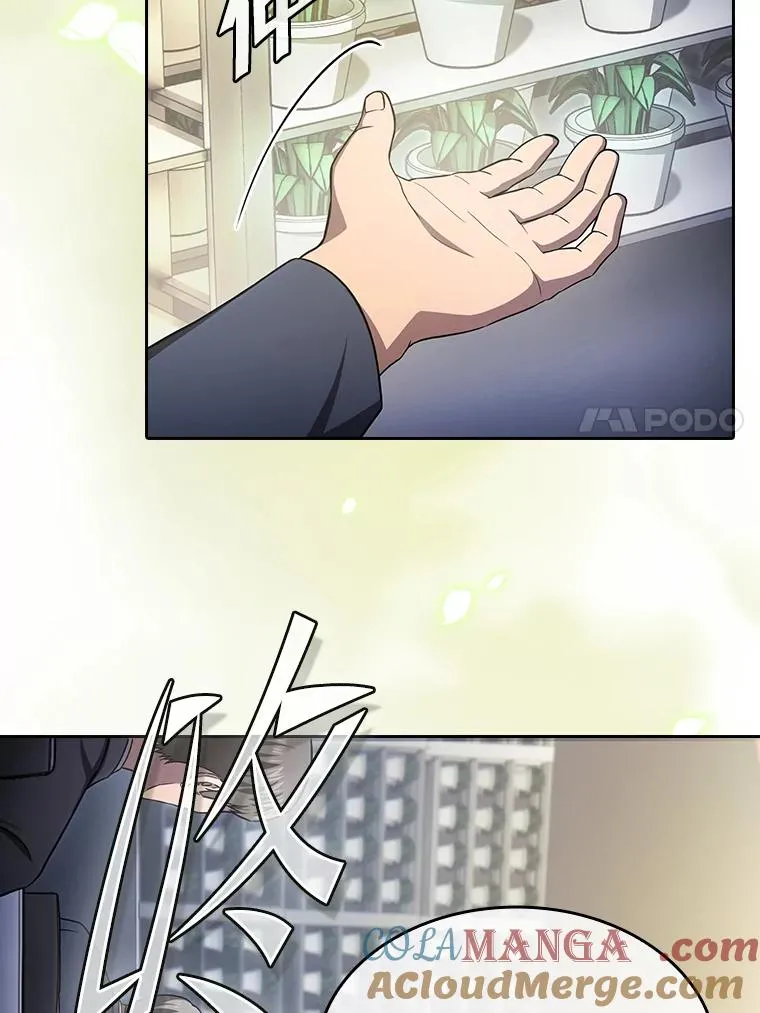 168.惊天发布56