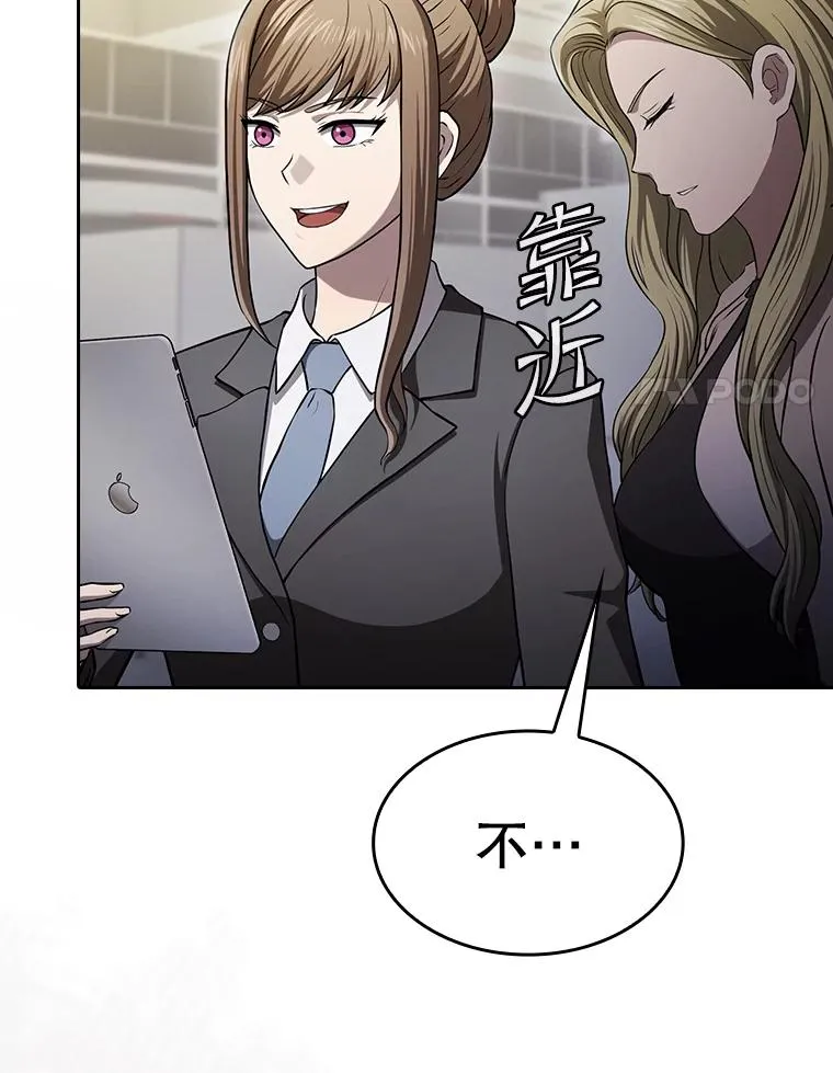 167.准备发布会99