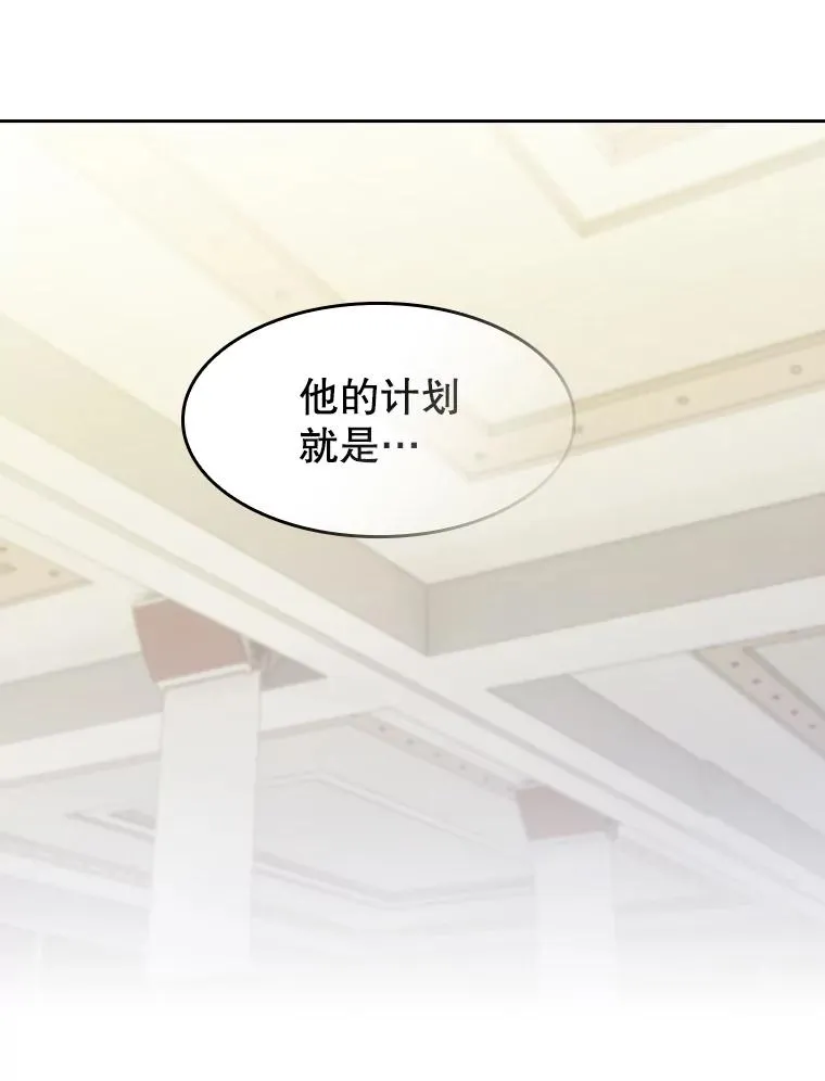 168.惊天发布27