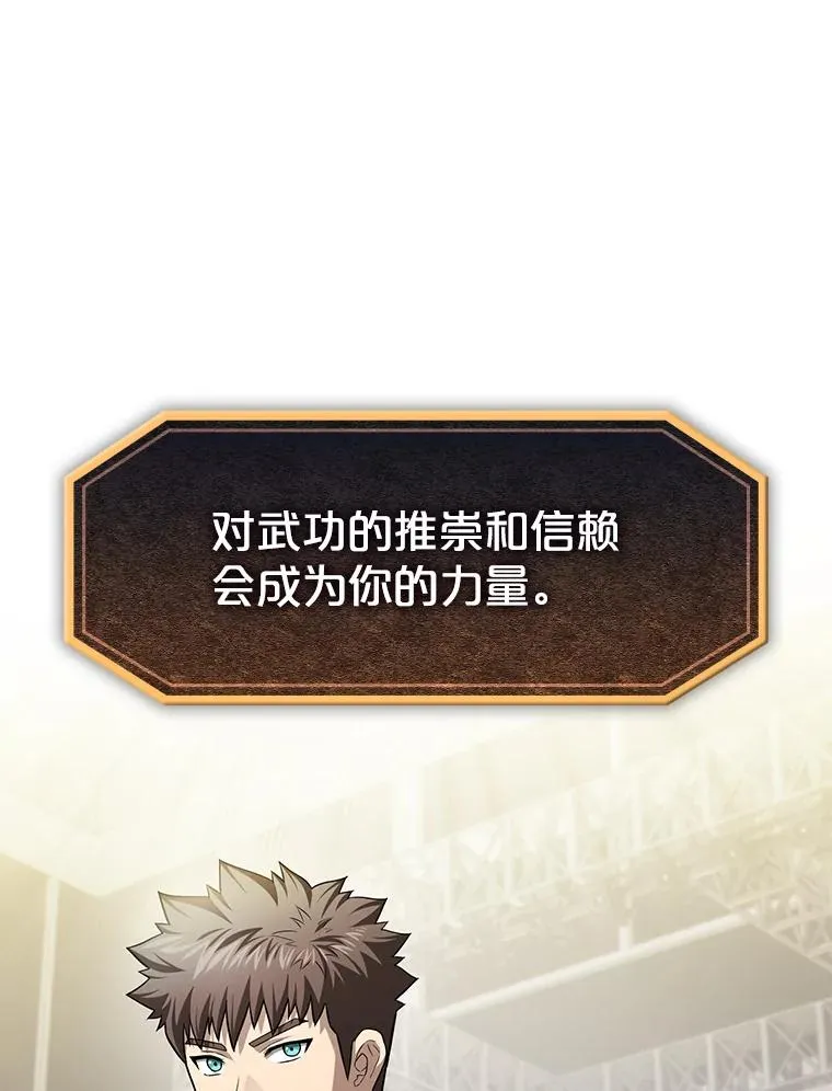 168.惊天发布21