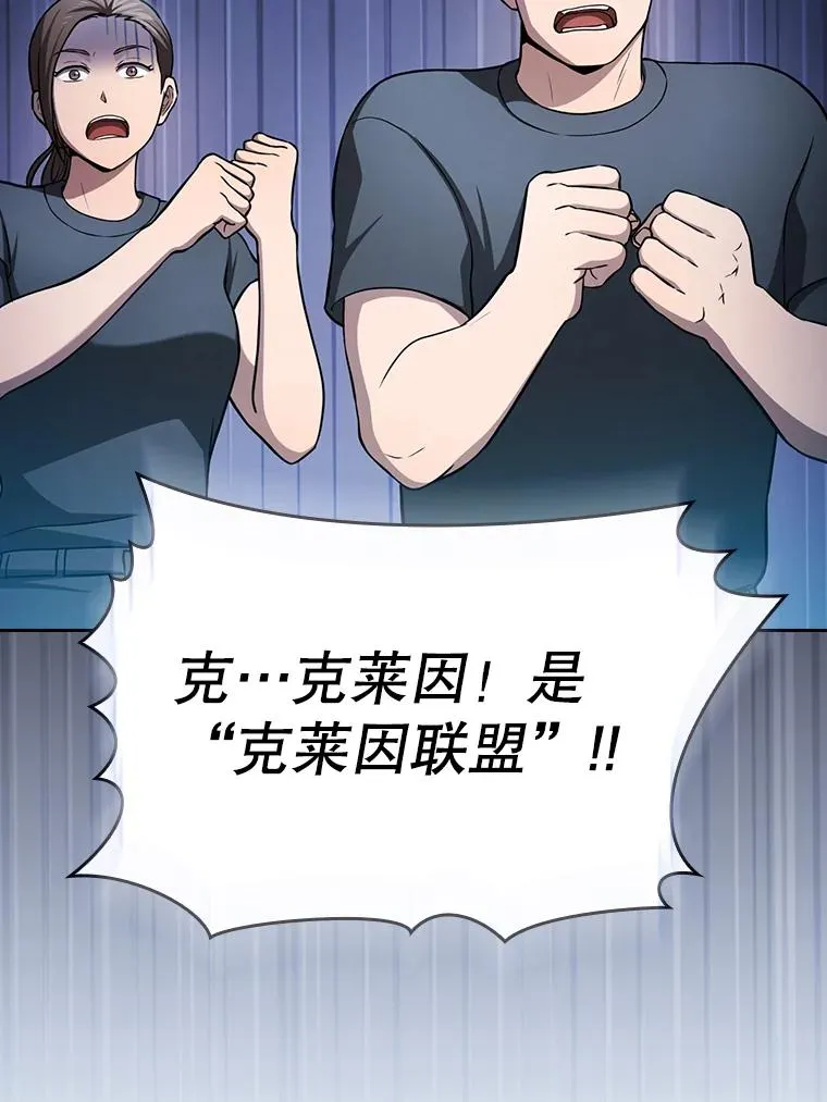 167.准备发布会69