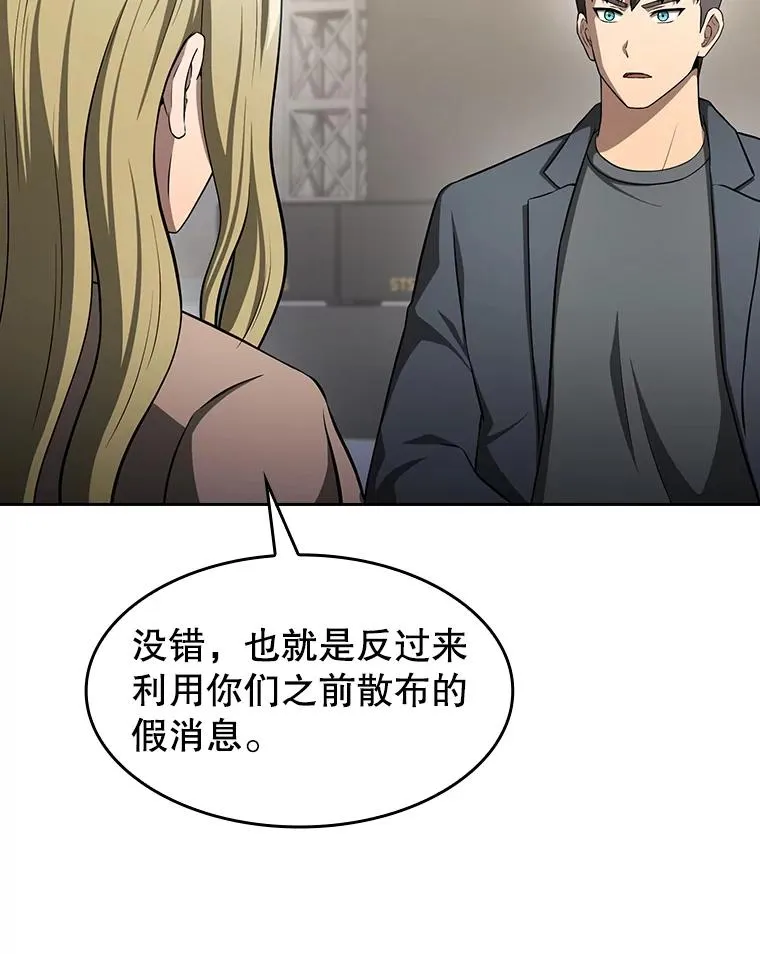 168.惊天发布34