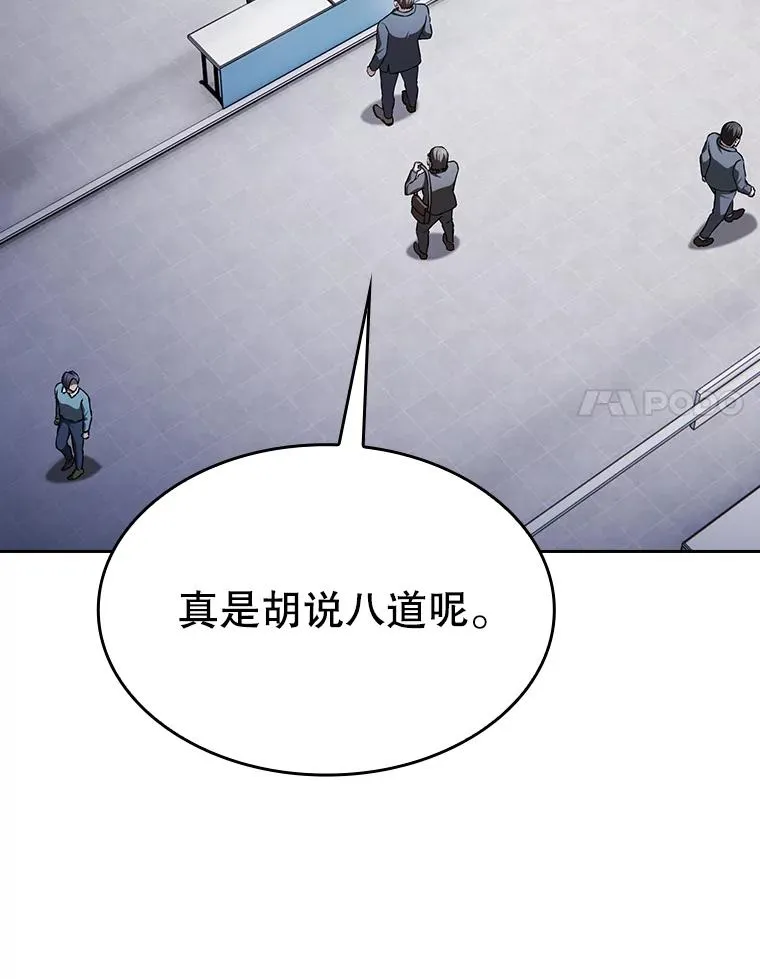 167.准备发布会89