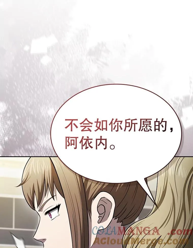 167.准备发布会100