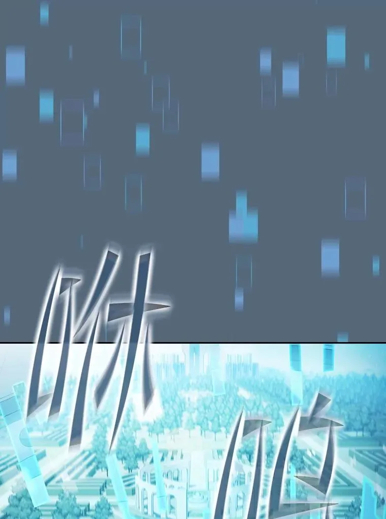 165.交易达成14