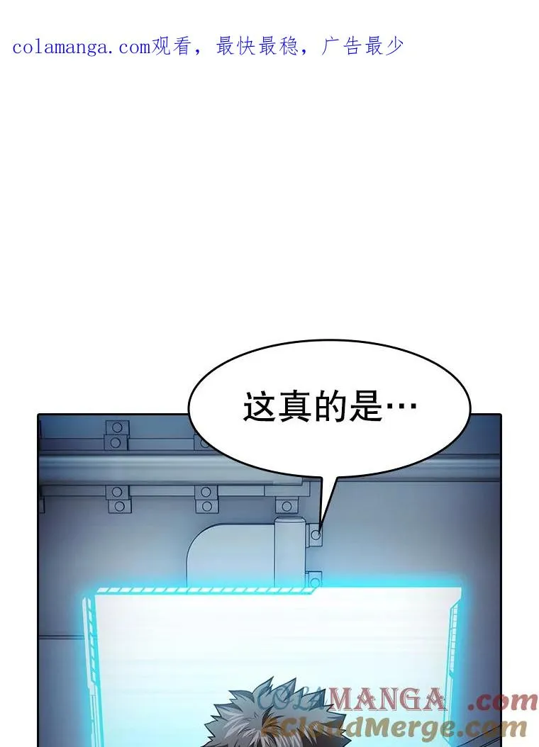 165.交易达成0