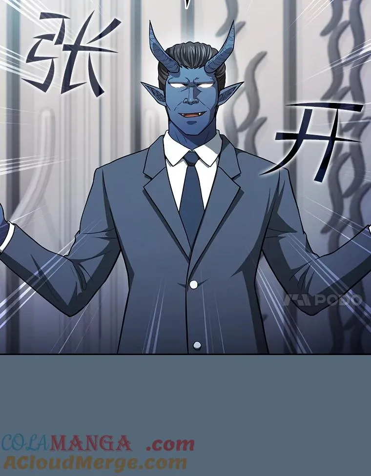 165.交易达成32