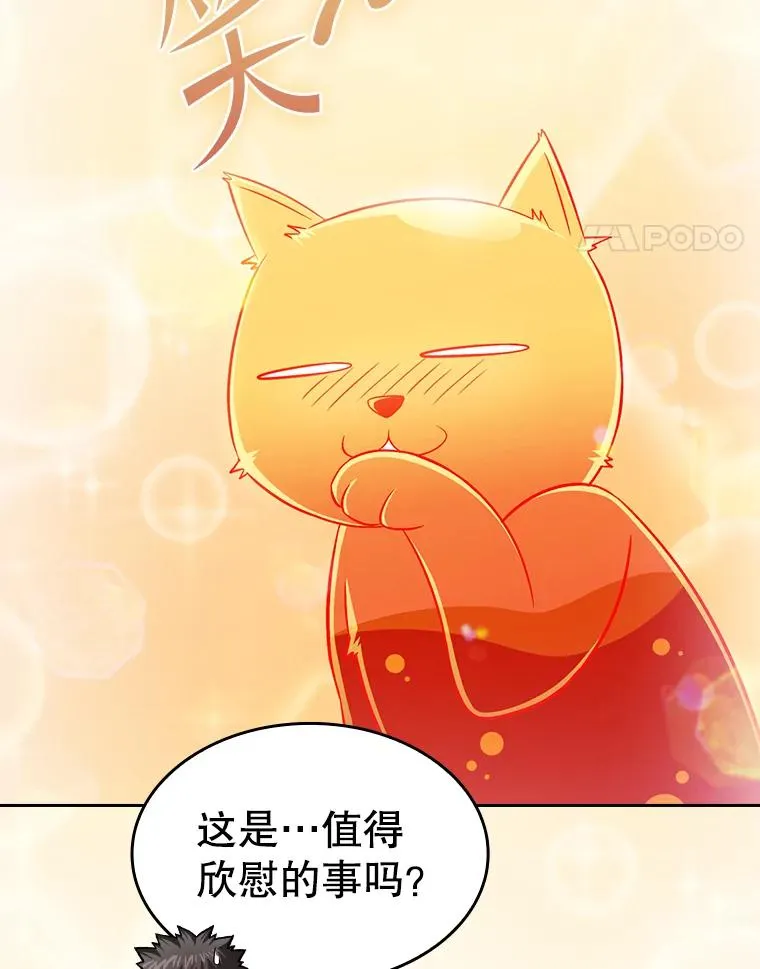 167.准备发布会37