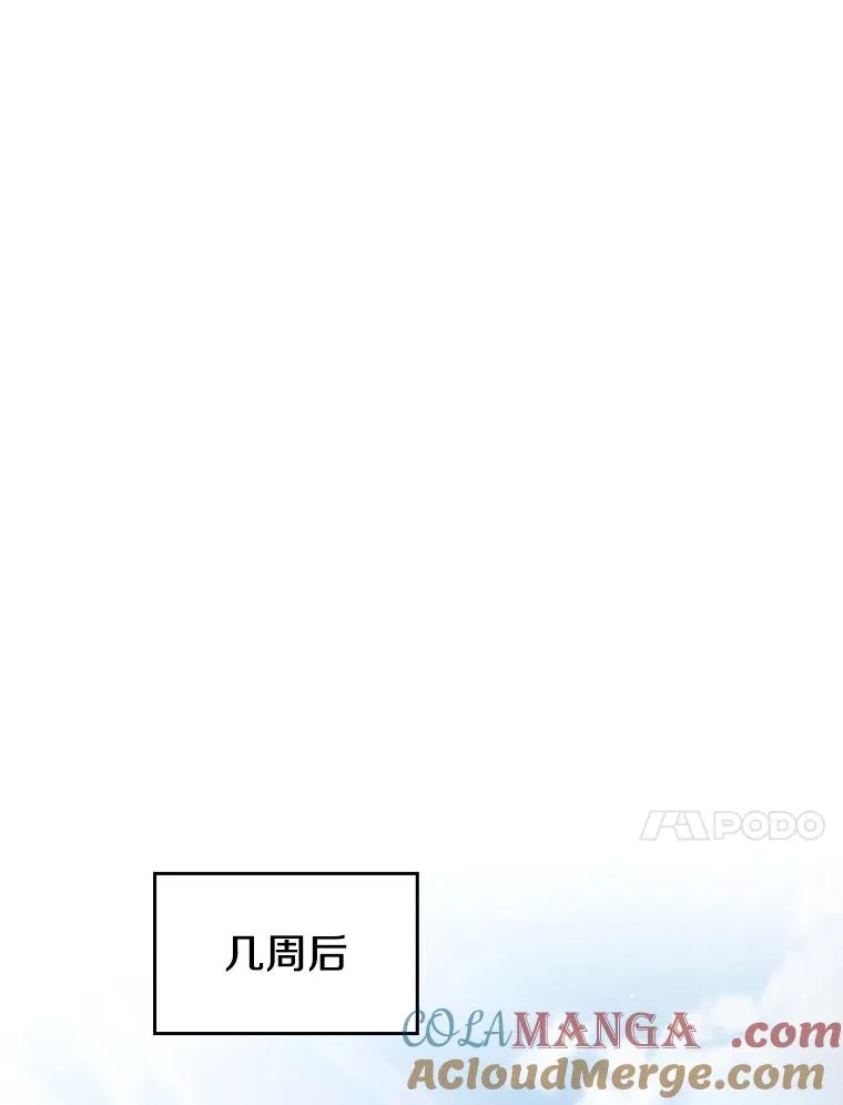 167.准备发布会20