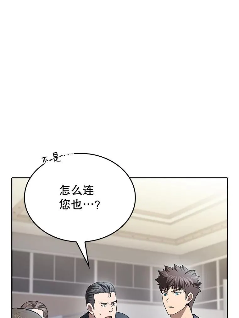 167.准备发布会65