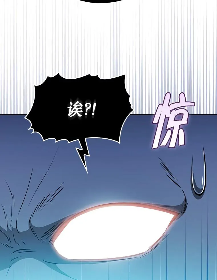 166.临时同盟18