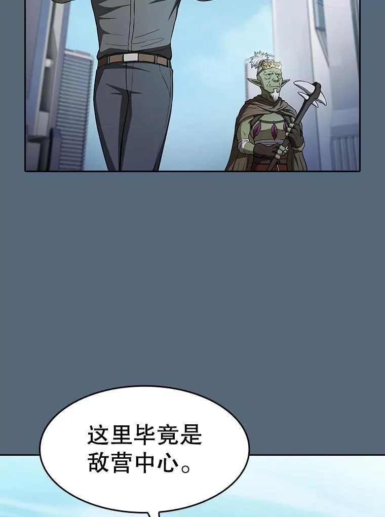 165.交易达成23