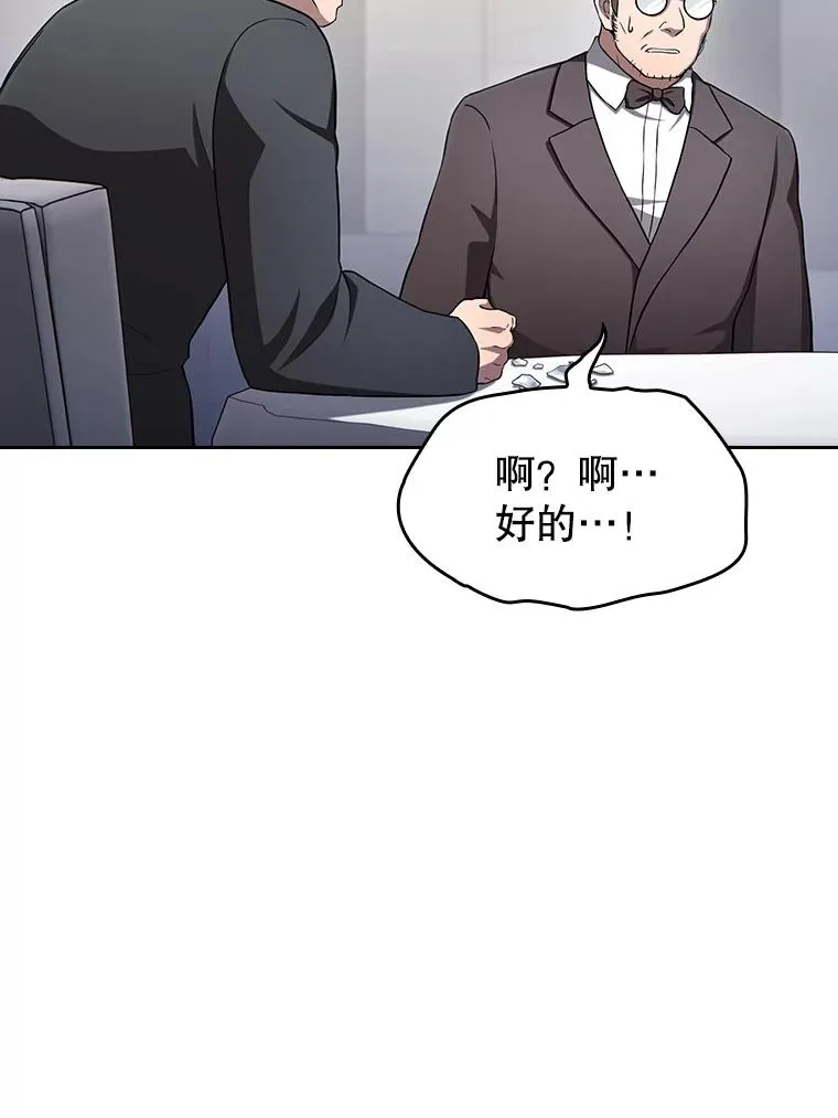 168.惊天发布65