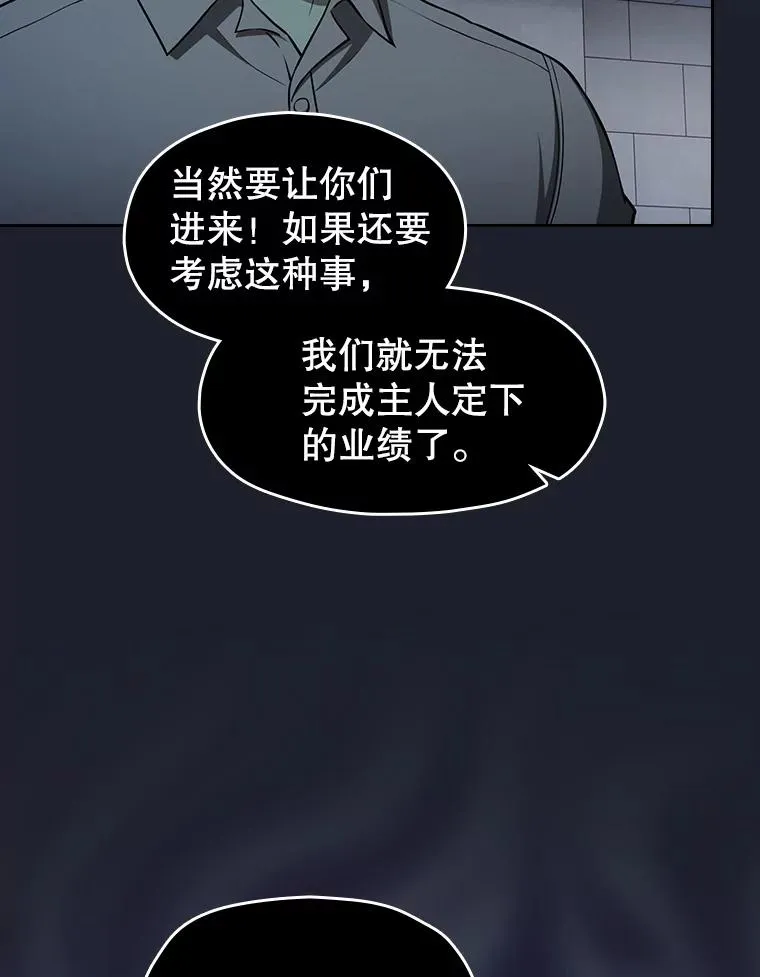 165.交易达成51