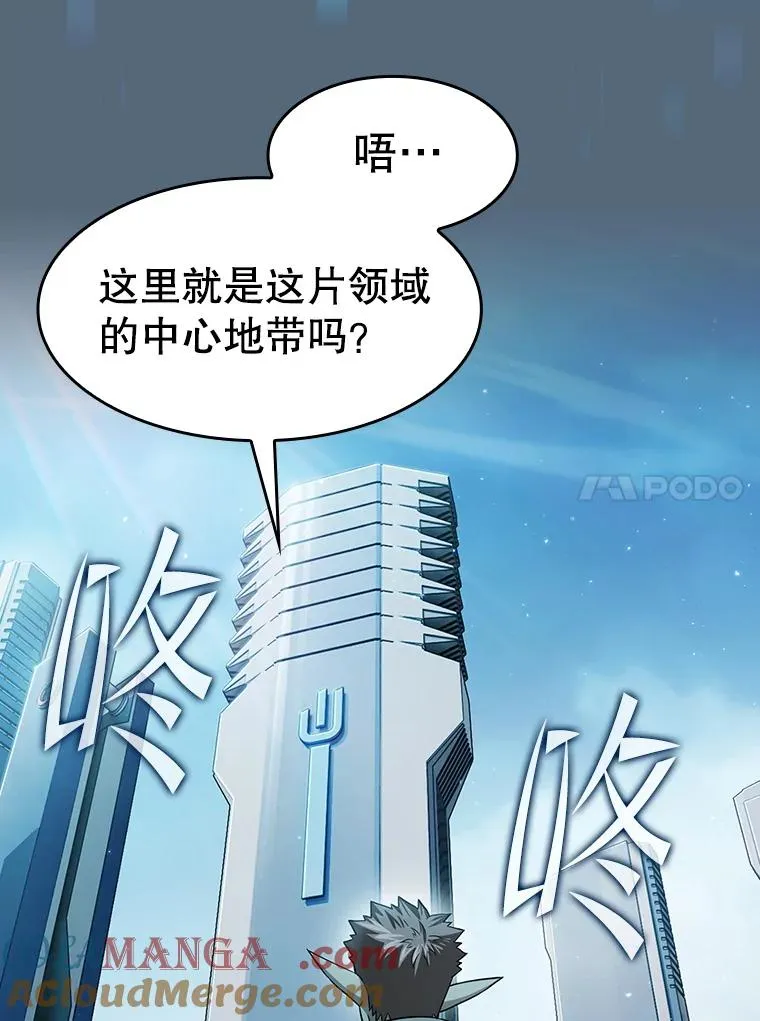 165.交易达成16