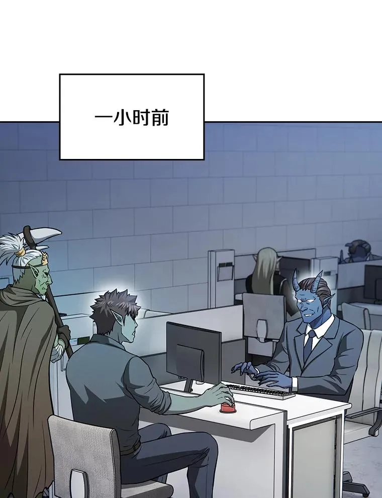 166.临时同盟2