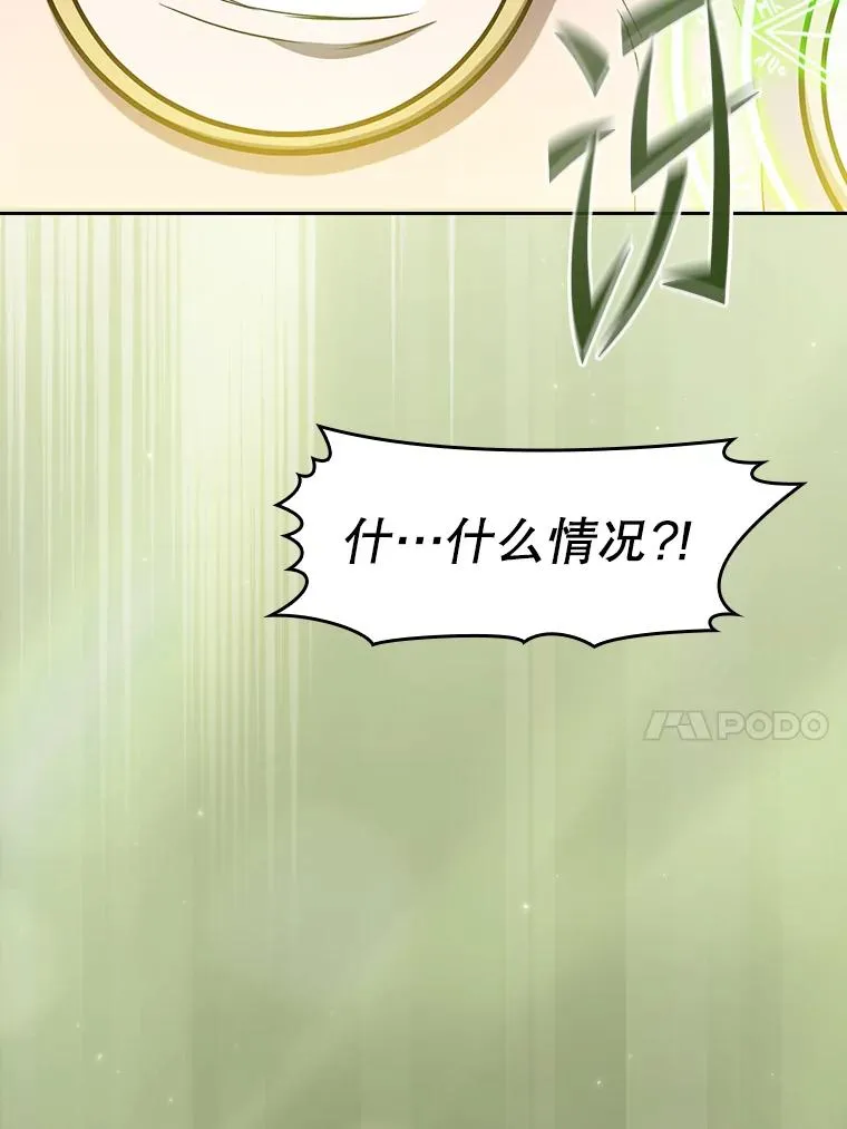 168.惊天发布75