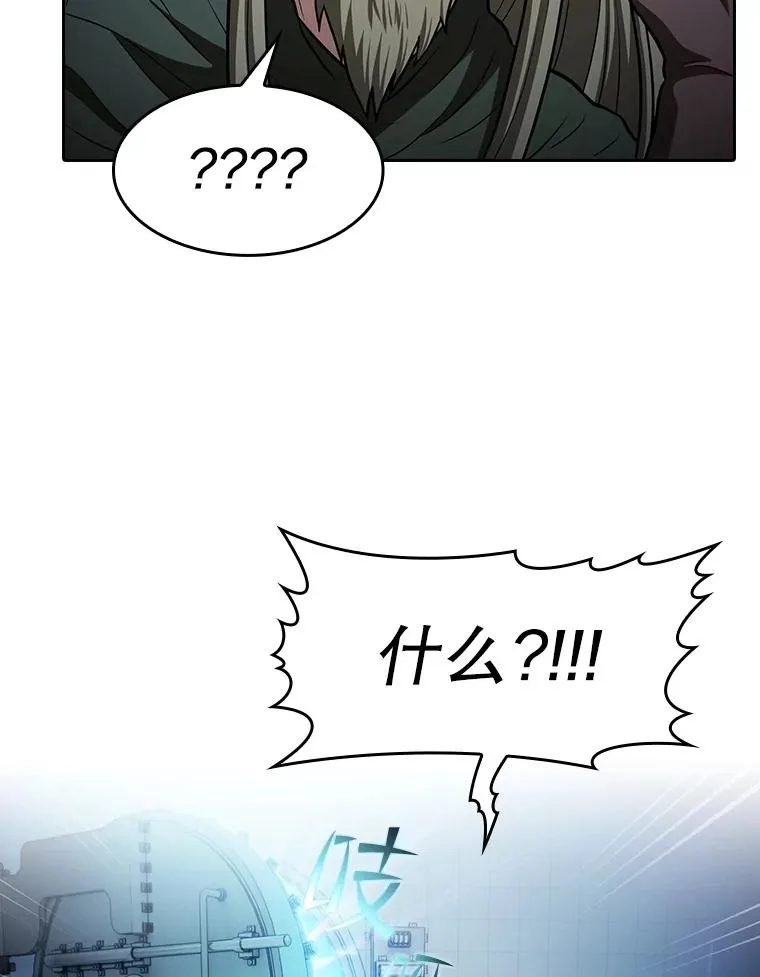 165.交易达成10