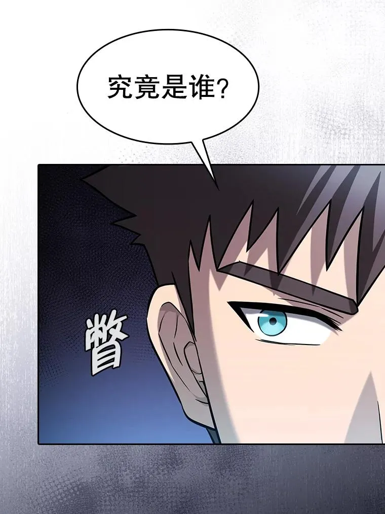 167.准备发布会67