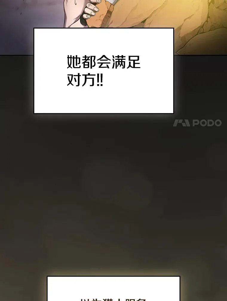 168.惊天发布6