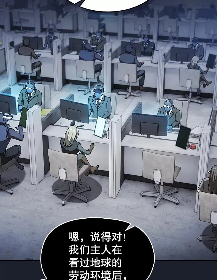 165.交易达成47