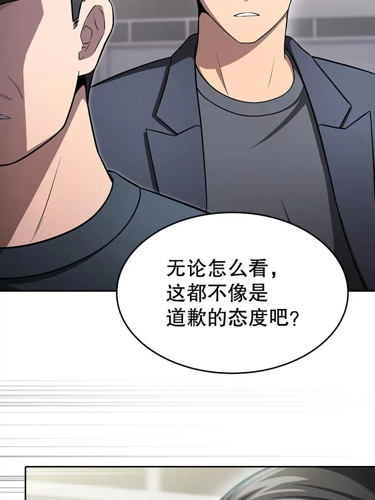 167.准备发布会61