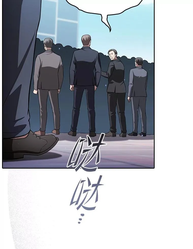 168.惊天发布110