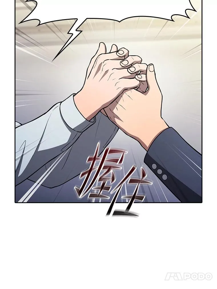 167.准备发布会82