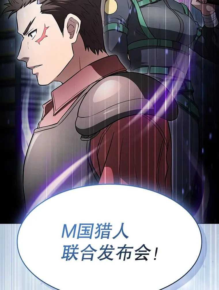 166.临时同盟127