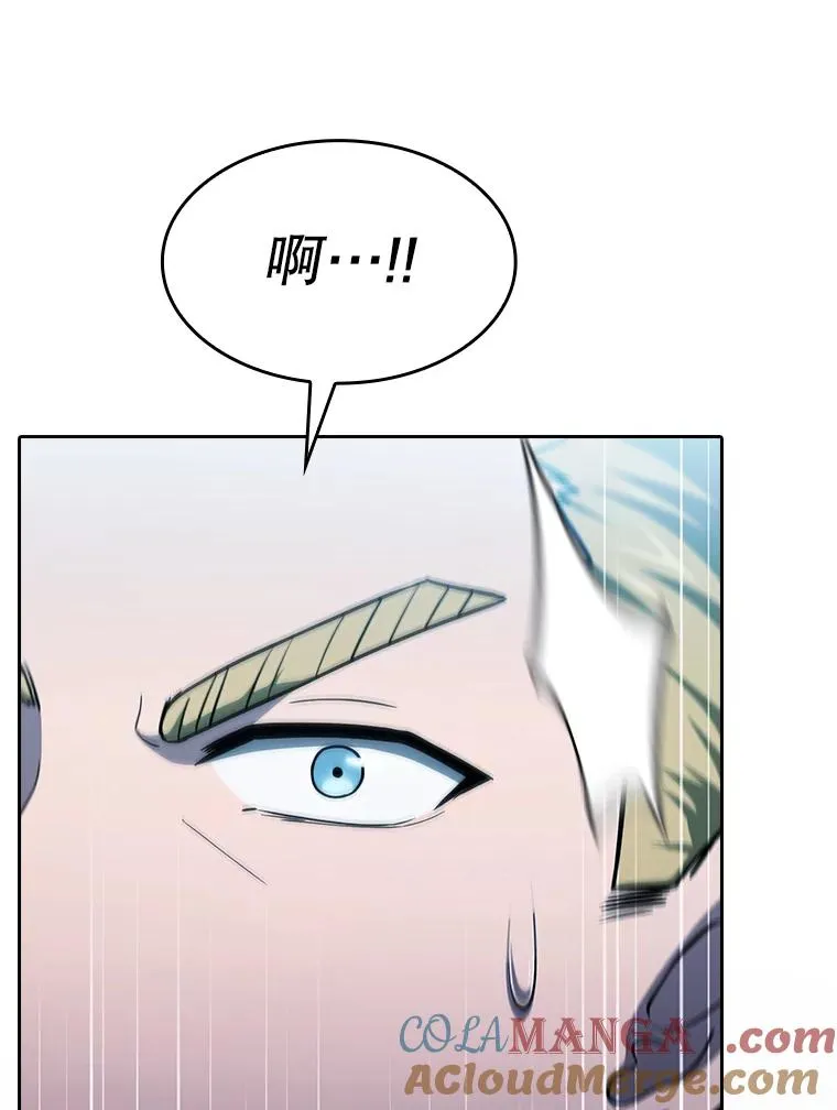 166.临时同盟124
