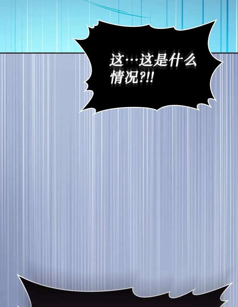 166.临时同盟19