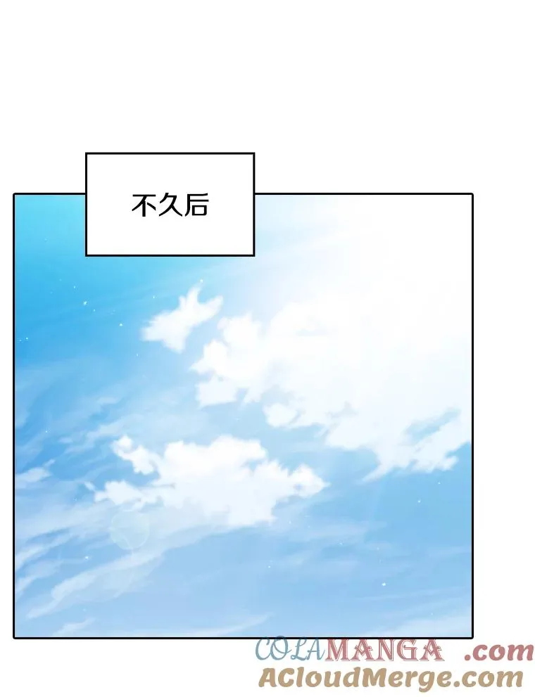 168.惊天发布100