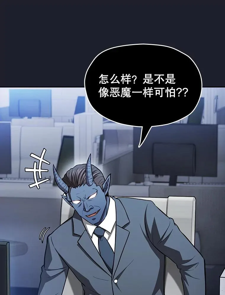 165.交易达成55