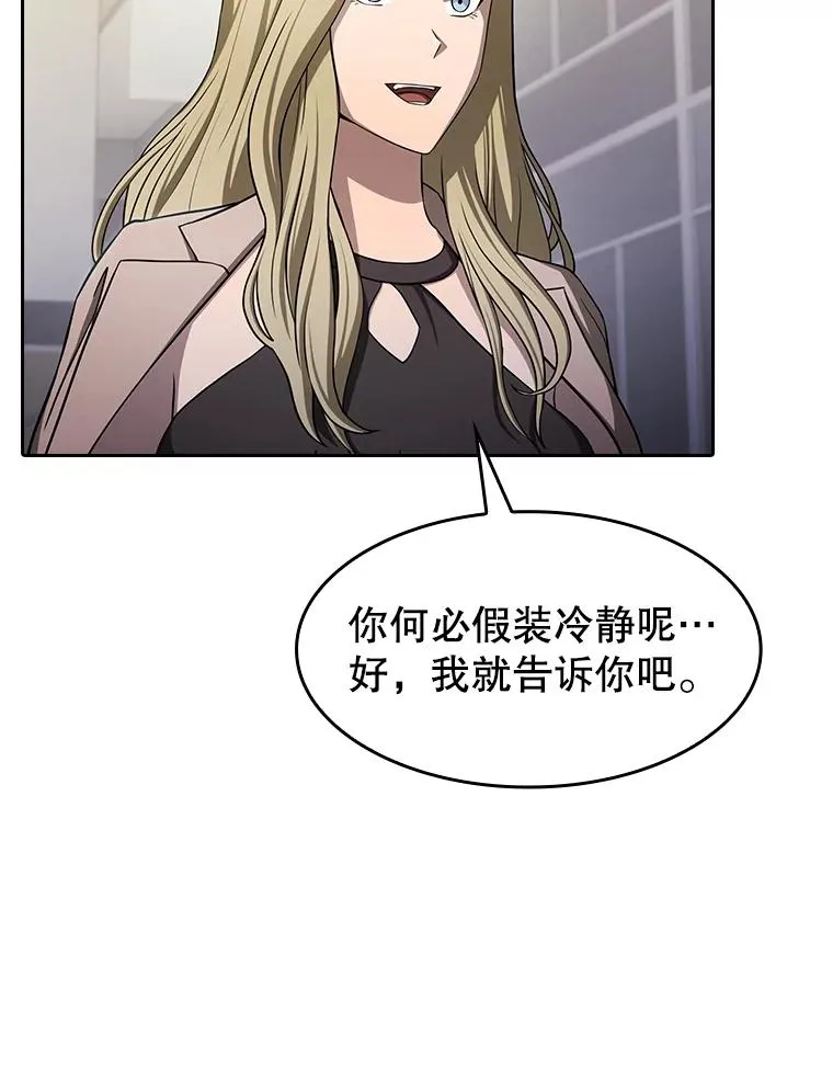 168.惊天发布26