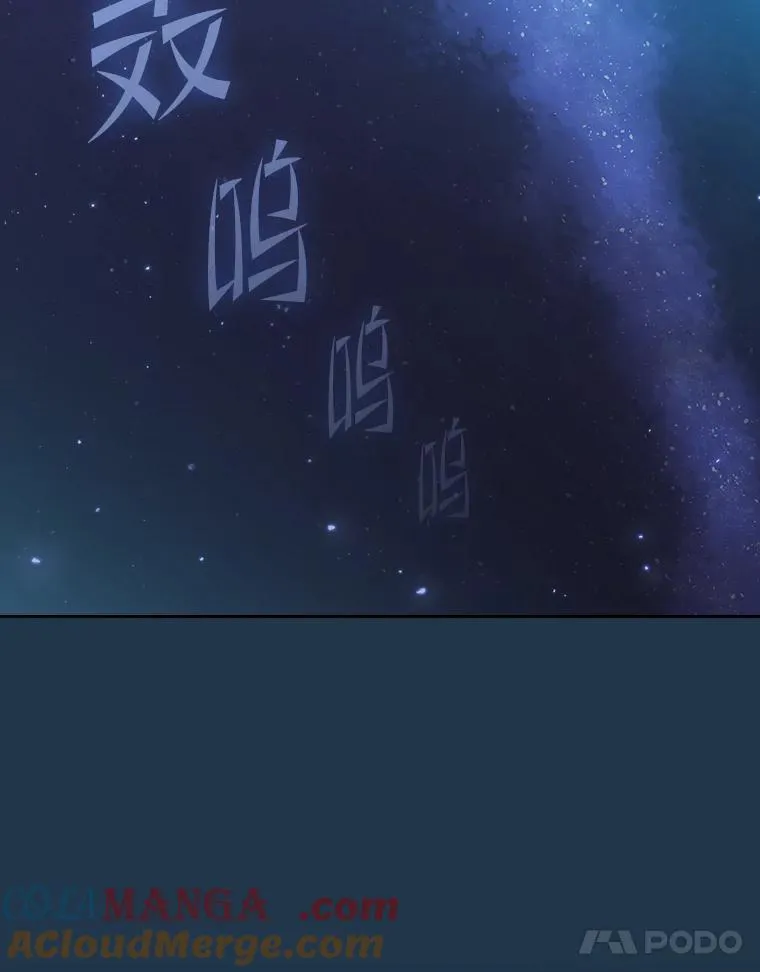 166.临时同盟44