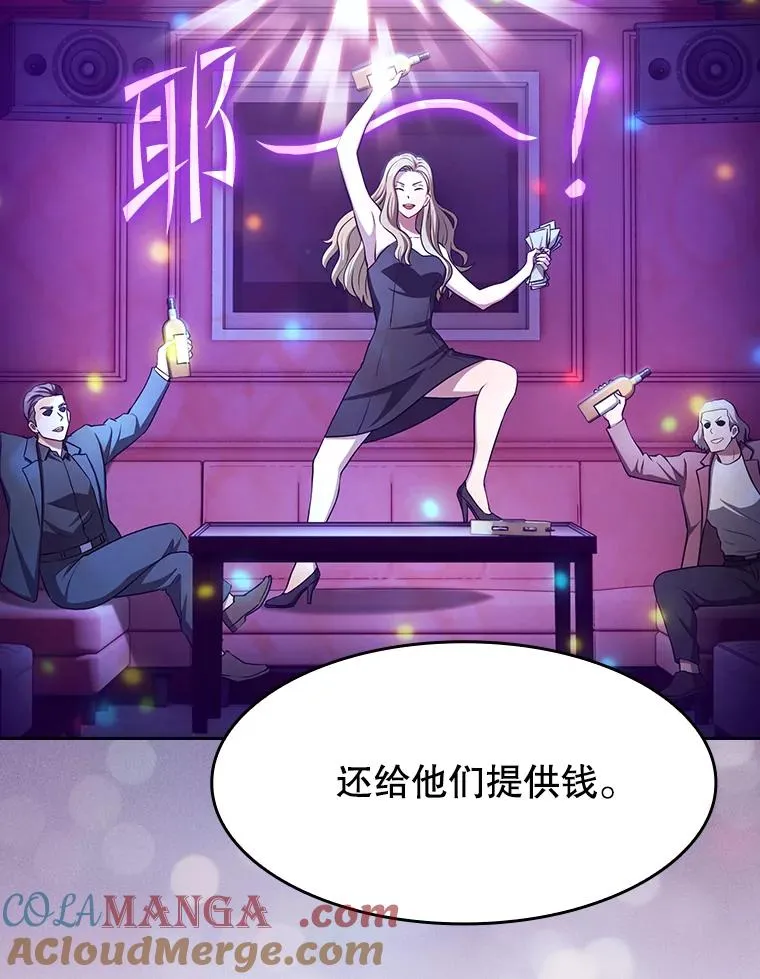 167.准备发布会108