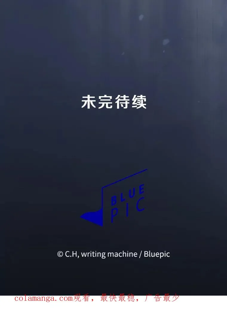 167.准备发布会117
