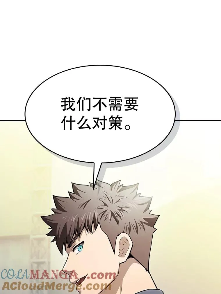 168.惊天发布48