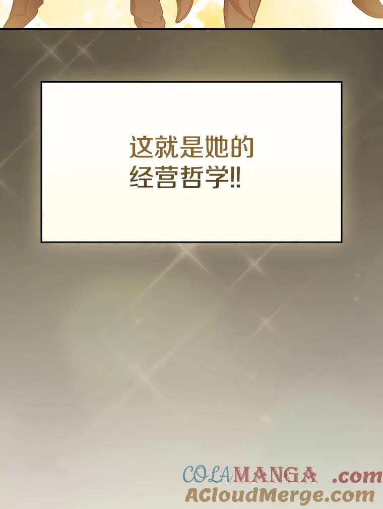 168.惊天发布8