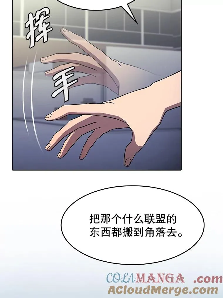 167.准备发布会72