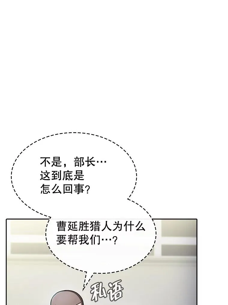 167.准备发布会77