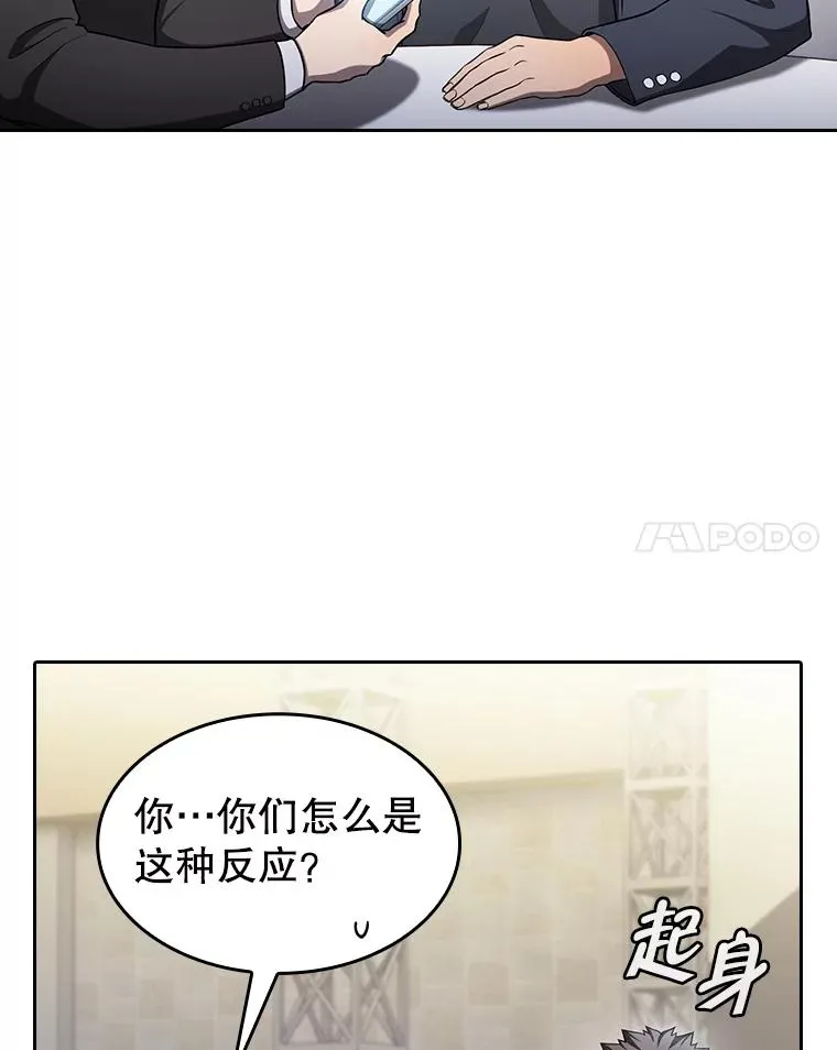 168.惊天发布43