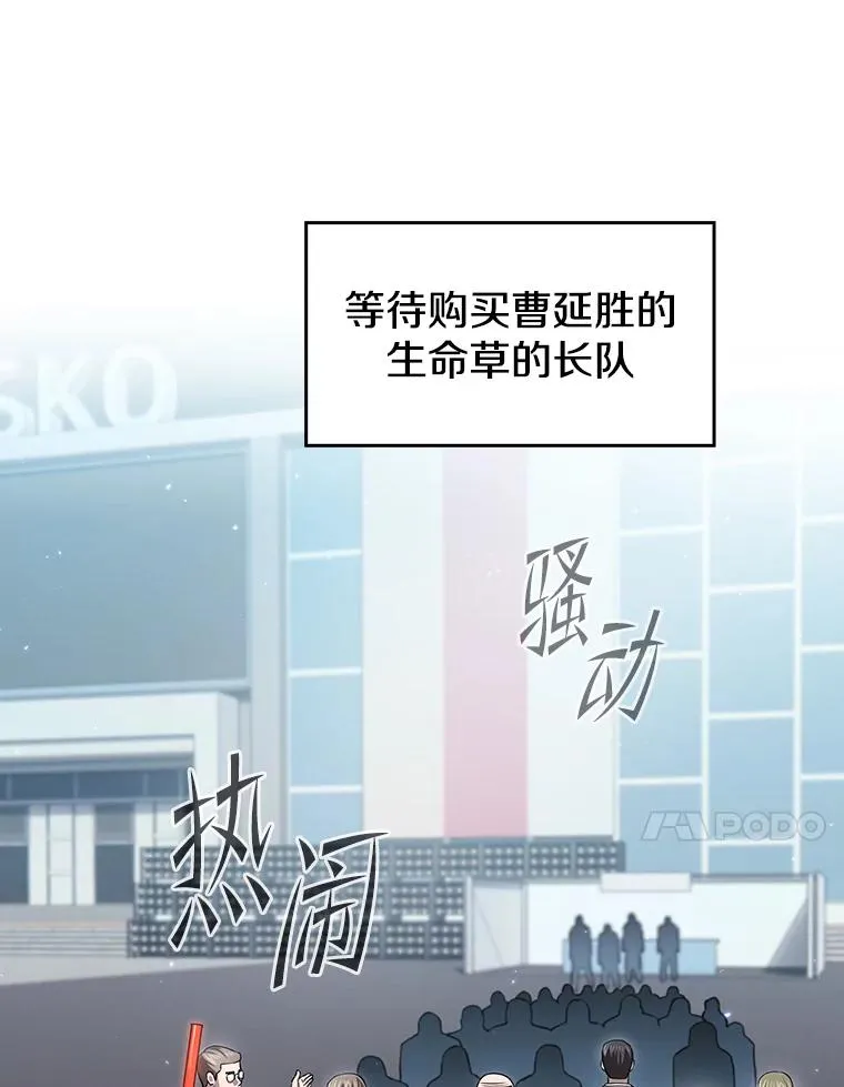 168.惊天发布101